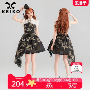 KEIKO 新中式碎花雪纺连衣裙2024夏季不规则设计小飞袖旗袍裙子