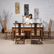 红木家具 鸡翅木茶桌 实木仿古茶台中式 茶桌椅组合泡茶桌 茶艺桌