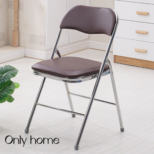 折叠椅电镀凳子家用靠背椅餐椅，办公老式会议椅椅子不锈钢可折叠
