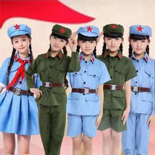 儿童军装中性红军闪闪红星，演出舞蹈服装红军衣服，男女童小雷锋表演