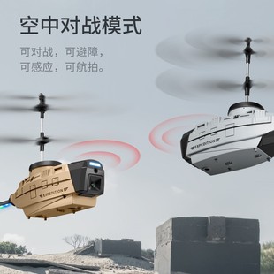 定金黑蜂迷你小型手工制作战斗无人机遥控飞机对战超小无人机