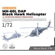 老姚手工坊 LYR72230 1/72 美国空军 MH-60L DAP 黑鹰直升机