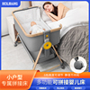 婴儿床可移动多功能宝宝床便携式折叠拼接大床新生儿摇篮仿生小床