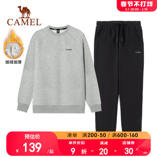 骆驼运动套装男士2023春季薄款套头衫卫衣长裤卫裤休闲跑步两件套