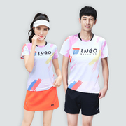 羽毛球服男女短袖套装韩国上衣，速干透气运动排球比赛定制团购t恤