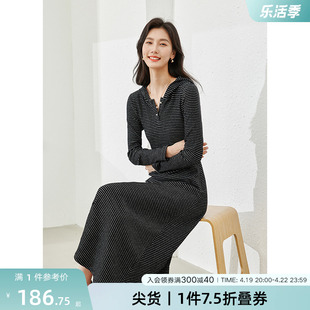 梵希蔓黑白条纹休闲连帽连衣裙女2024年春季纯棉针织气质长裙