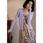弥古紫色裙子法式碎花连衣裙高级感女夏季系带收腰长裙雪纺吊带裙