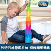 Fatbrain儿童益智彩虹塔叠叠乐男孩女孩创意礼物玩具彩虹螺旋塔
