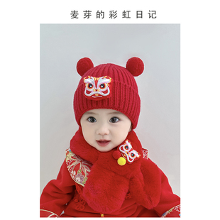 宝宝帽子女童2022年秋冬婴儿老虎新年帽红色男童围巾套装儿童
