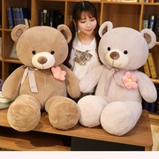 可爱正版泰迪熊女生玩偶生日公仔抱抱熊毛绒玩具布娃娃超大号