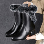 兔毛真皮保暖雪地靴女中筒靴，冬季加绒短靴子，时尚中年妈妈棉鞋