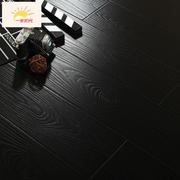 强化复合木地板纯黑纯白色黑白，浮雕地暖防水封蜡，地板同步对花12mm