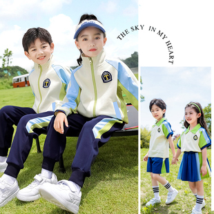 校服套装中小学生班服短袖统一定制绿运动会毕业照幼儿园园服夏季
