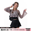 ziziFei夏季美式复古设计感蝴蝶短款长袖上衣针织镂空防晒罩衫女