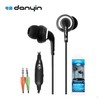 danyin/电音 DX-129入耳式耳机带麦克线控双插耳塞电脑笔记本耳麦