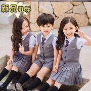 幼儿园六一儿童表演服装男生童装，马甲短袖学院风套装夏装小学生