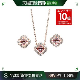 SWAROVSKI项链耳环套装女式玫瑰金粉色5516488