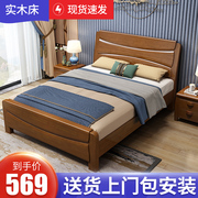 中式实木床1.2米1.35米单人床1米小户型，童床1.5米双人床储物床