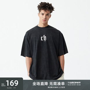 CHINISM CH美式短袖t恤男水洗黑色宽松潮牌纯棉夏季男生半袖上衣