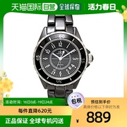 日本直邮technos天克诺手表，男款石英陶瓷，手表黑色t9b82tb