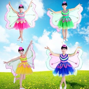 儿童蝴蝶演出服女童虫儿飞纱裙幼儿动物服带翅膀蜻蜓舞蹈表演服装