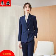 职业装西装套装女2022秋冬季时尚气质女神范酒店工作服三件套