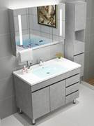 304不锈钢浴室柜组合陶瓷盆，一体智能洗脸洗手面盆，池卫生间洗漱台