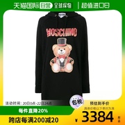 香港直邮Moschino 卫衣式连衣裙 EV045305273555