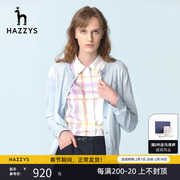 hazzys哈吉斯(哈吉斯)针织毛衣，开衫外套女英伦，风春季外搭时尚羊毛衫潮