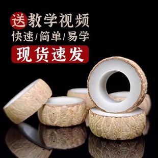 白玉菩提子根戒指材料包自己(包自己)做diy手工打磨原籽工具自制成品男女