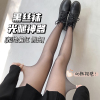 黑丝袜光腿神器高透加绒，黑丝女秋冬款，丝袜黑透肤连裤袜裸感假透肉