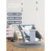 GladSwing欧美婴儿玩具户外家用吊椅室内儿童秋千宝宝躺椅帆布