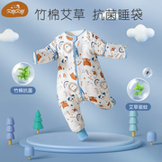 贝谷贝谷 婴儿睡袋夏季薄款宝宝纱布睡袋分腿四季通用儿童睡袋