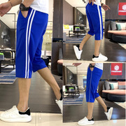 宝蓝色夏季校服裤两道杠，白条男女学生，加肥加大七分裤宽松运动短裤