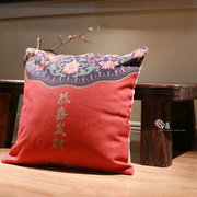 棉麻亚麻沙发抱枕靠垫，靠包新中式风格，喜庆图案靠包中式特色