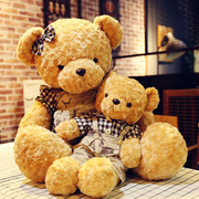 熊娃娃 毛绒 超大 可爱情侣熊毛绒玩具泰迪熊公仔大号抱枕玩偶