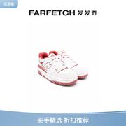 New Balance童装550 系带运动鞋FARFETCH发发奇