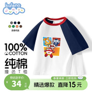 超级飞侠ip班尼路童装男童短袖，t恤夏季纯棉，衣服儿童夏装薄pc