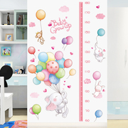 3d立体儿童宝宝测量身高尺墙贴卡通小孩家用墙面装饰贴画可移除