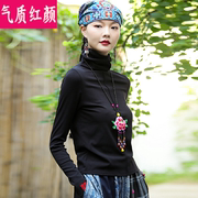 中国风复古刺绣上衣高领长袖t恤女秋冬民族风大码女装加绒打底衫