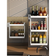 IKEA宜家厨房置物架家用多功能免打孔壁挂式储物柜调料用品厨具分