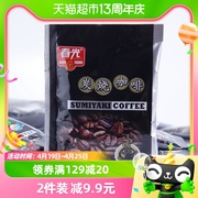 春光炭烧咖啡817g袋，(19gx43包)三合一速溶咖啡冲调饮品饮料