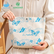 猫的天空之城上海自然博物馆联名单肩斜挎蝴蝶，纯棉帆布包袋冰箱贴