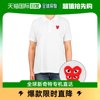 韩国直邮comdegarson (P1T290 白色) 男性有领短袖T恤衫