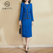 蓝色小香风套装女春季2024年高级气质，名媛短外套连衣裙两件套