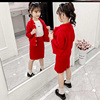 毛衣套装女童秋冬装2021洋气，网红儿童休闲针织两件套女孩套裙