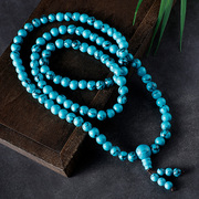 藏式绿松石108颗珠子手串天然原矿男女款，念珠饰品项链民族风手链