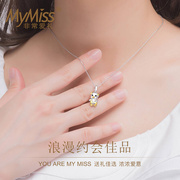 mymiss925银镀铂金项链女士，本命年萌猪生肖锁骨链，新年礼物送女友