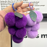 超正紫色系真獭兔毛汽车钥匙扣葡萄挂件，可爱毛绒球(毛绒球)书包包挂饰礼物