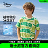 迪士尼童装男童针织凉感抗菌短袖T恤2024儿童夏装运动上衣